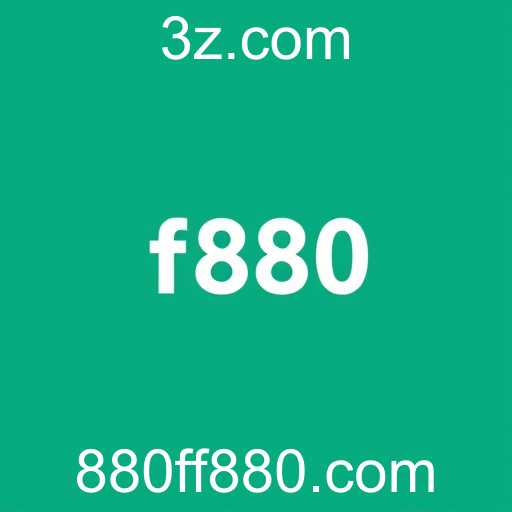 Ascensão de ff880: O Novo Fenômeno dos Jogos em 2025